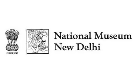 NMND