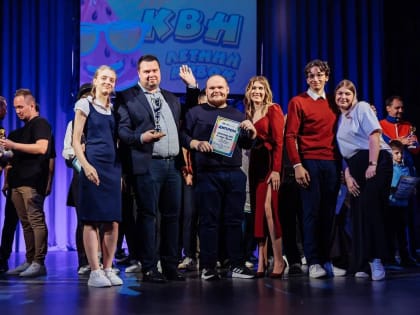 В Центре культуры и досуга города Куровское состоялся летний Кубок КВН