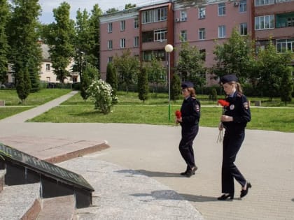 Полицейские г.о. Воскресенск почтили память своих коллег в День образования российской полиции