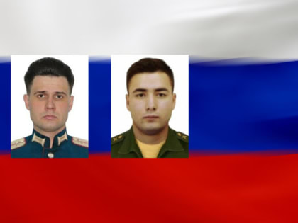 Капитан Волчек несколько дней сдерживал атаки ВСУ на охраняемый поселок