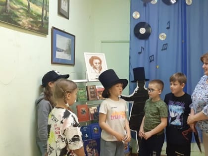 Рузские школьники побывали в Лукоморье