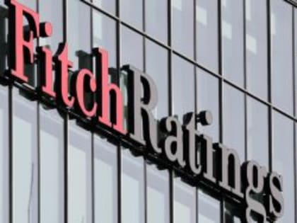 Fitch повысили рейтинг Подмосковья со «стабильного» на «позитивный»