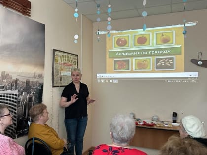 В Волковской библиотеке – советы к дачному сезону