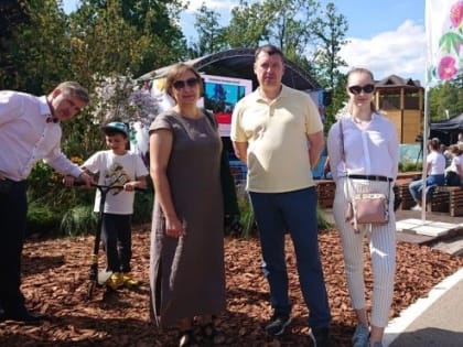 24 августа в Одинцово, в парке Ларисы Лазутиной прошел фестиваль "Цвет лета". В рамках фестиваля были подведены итоги конкурса на создание лучшей экозоны в Подмосковье.