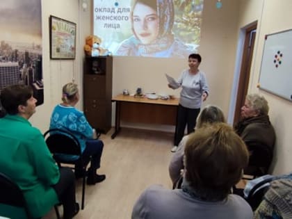 Библиотека в Волковской: новые инициативы и развитие культуры