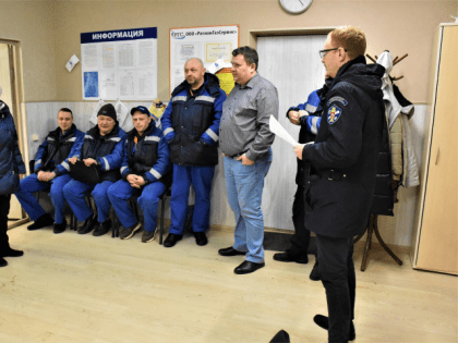 СОТРУДНИКАМИ ЖУКОВСКОЙ АДМИНИСТРАЦИИ И ГОСЖИЛИНСПЕКЦИИ ПРОВЕДЕНА ПРОВЕРКА СПЕЦИАЛИЗИРОВАННОЙ ОРГАНИЗАЦИИ ООО «РЕГИОН ГАЗСЕРВИС»
