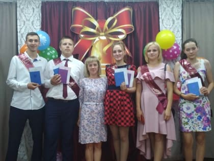 Выпускной бал прошел в Ивашковской школе горокруга Шаховская