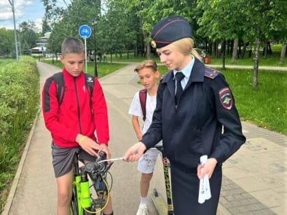 В Дмитровском г.о. сотрудники Госавтоинспекции провели акцию, посвященную Дню защиты детей