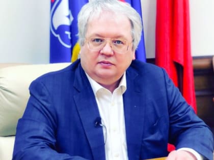 Поздравление с Днем работника налоговых органов