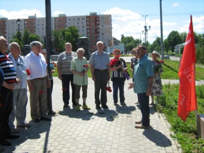 Посвящается памяти Г.К. Жукова