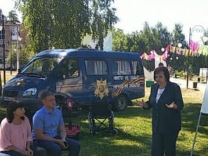 Общественная палата провела заседание в городском парке Шатуры