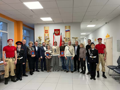 Торжественное вручение книг почетным гражданам Наро-Фоминска