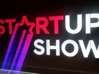 Люберецкие предприниматели приглашаются к участию в Startup-show