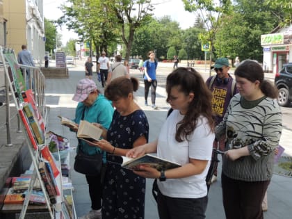 Летний читальный зал