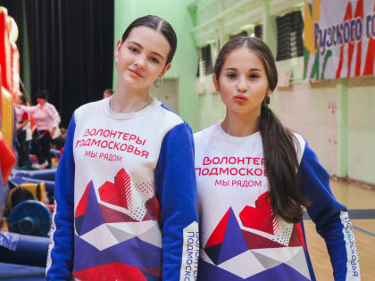 История волонтера из Рузского округа