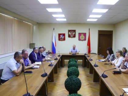 Совещание по благоустройству в Воскресенске