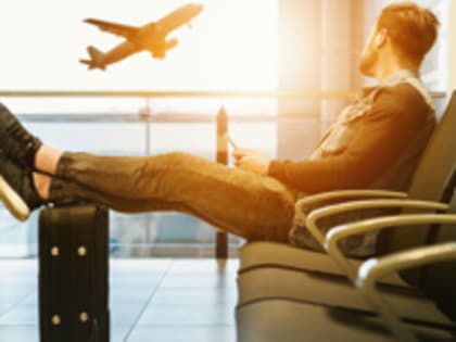 На программу молодежных путешествий выделят 7 миллиардов