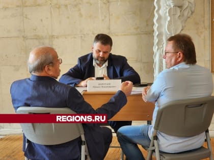 Проблемы благоустройства в Одинцовском округе