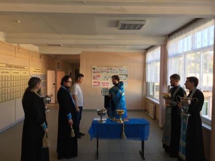 Освящение школы №17 в Серпухове
