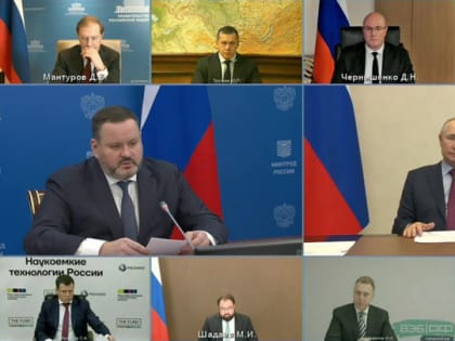 Котяков доложил о ситуации с выплатами