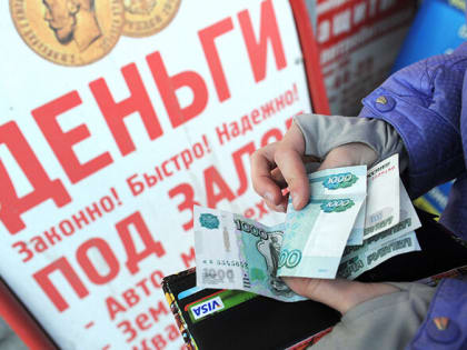 Россияне рискуют потерять жилье из-за новой схемы мошенничества