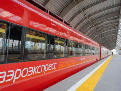 Отмена/задержка пассажирских и пригородных поездов Павелецкого направления 29 июня