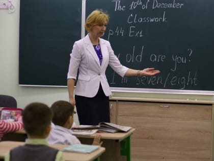Шесть общеобразовательных учреждений Подольска вошли в число лучших школ Подмосковья
