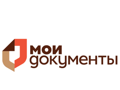 В МФЦ можно подать заявление на единое детское пособие