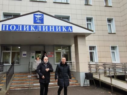 Срочная выездная администрация в Рузском городском округе