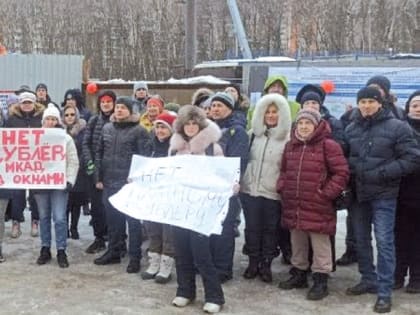 «Стройте дорогу под своими окнами!»