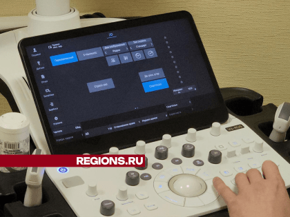 Новые инициативы по развитию экономики в Москве