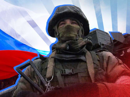 Помощь от государства семьям военнослужащих