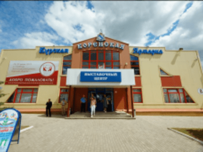 Курская Коренская ярмарка