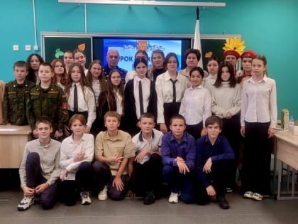Урок мужества в Павловском Посаде