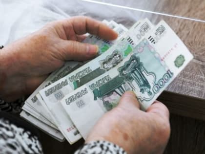 В 2023 году МРОТ станет выше уровня инфляции