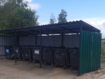 В Рузском округе содержат в чистоте места сбора ТКО