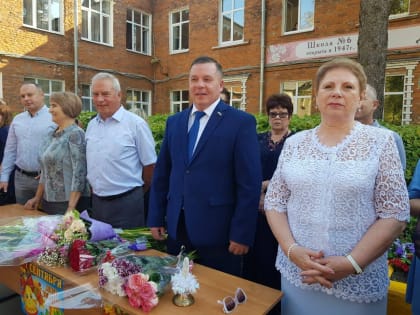 В городе прошли торжественные линейки, посвященные Дню знаний.