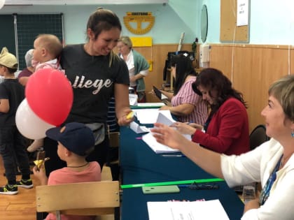 Явка на выборах в Королёве по состоянию на 15-00 составила 15,14 %