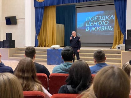 Профилактика травматизма на железной дороге в Люберцах