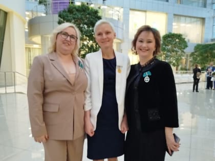 Торжественное событие для многодетных семей Подмосковья