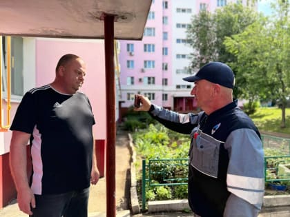 Встречи специалистов Мособлгаза с жителями Люберец