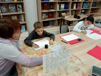 Каллиграфия в Рузе: искусство письма пером