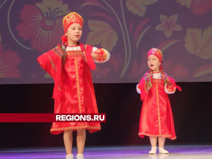 Фестиваль дружбы народов прошел в Звенигороде