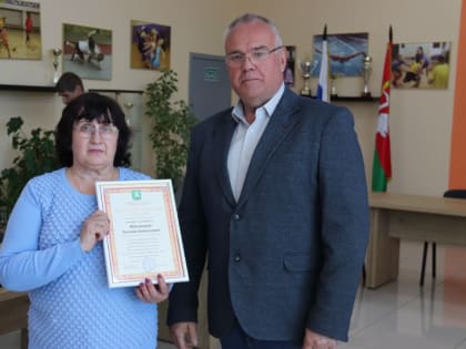 Глава Талдомского округа провел встречу с трудовым коллективом СК "Атлант"