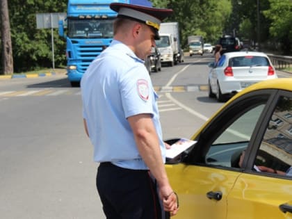 Госавтоинспекция  рассказала о  массовых проверках водителей а предмет соблюдения  ПДД