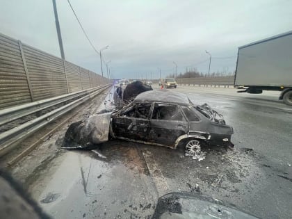 Вниманию водителей!