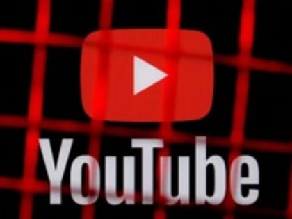 Google лишил Совет Федерации YouTube-канала