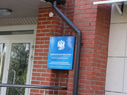 Ружан приглашают принять участие в вебинаре по досудебному урегулированию налоговых споров