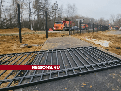 В Ступине построят новую школу на 550 мест