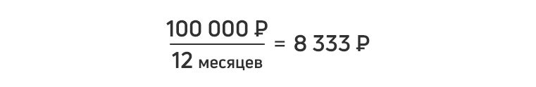10-6724274